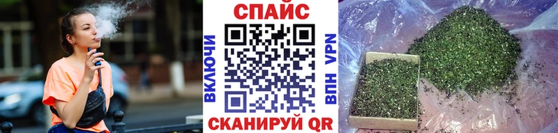 hydra сайт  Шарыпово  Бутират Butirat 