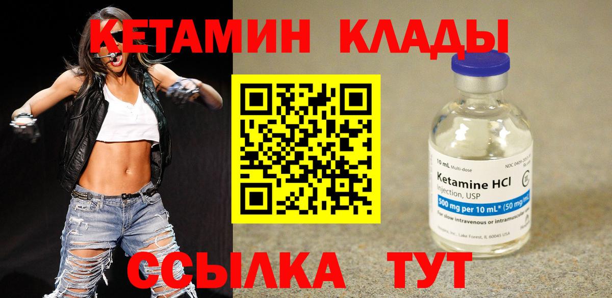 ЭКСТАЗИ Шарыпово