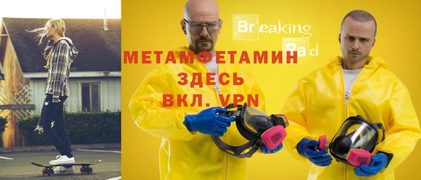 кокс Сясьстрой