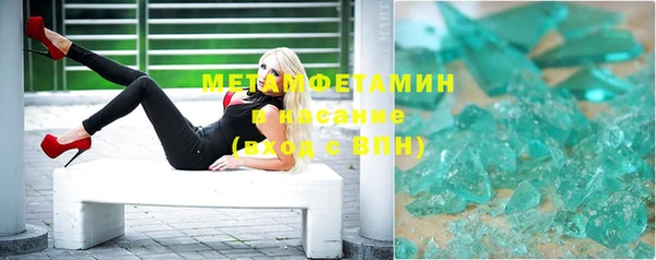 кокс Сясьстрой