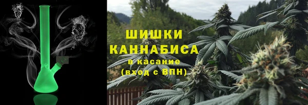метадон Тавда