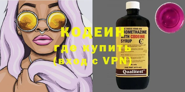 прущая мука Тайга
