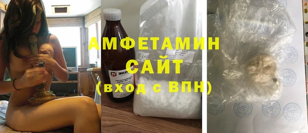 мет Сураж