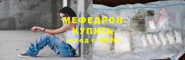кокс Сясьстрой