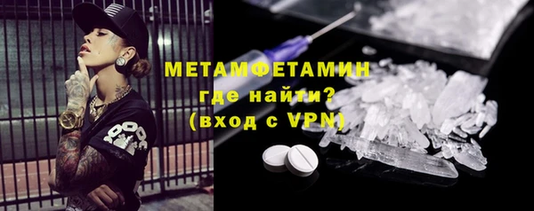 прущая мука Тайга