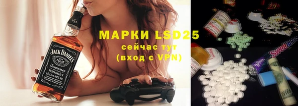 метадон Тавда