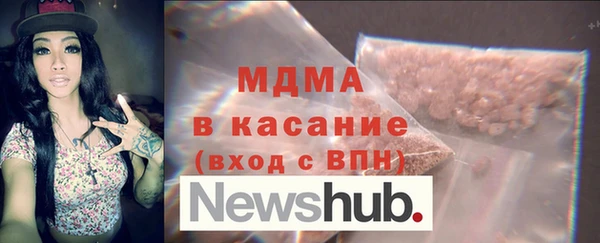 прущая мука Тайга