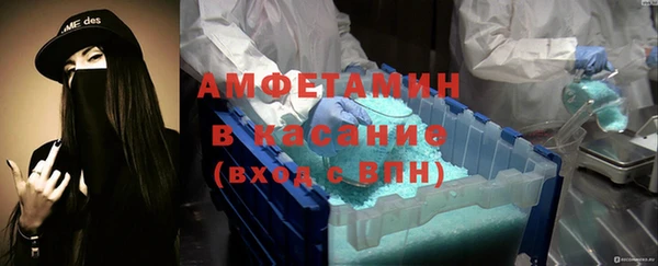 а пвп мука Тихвин