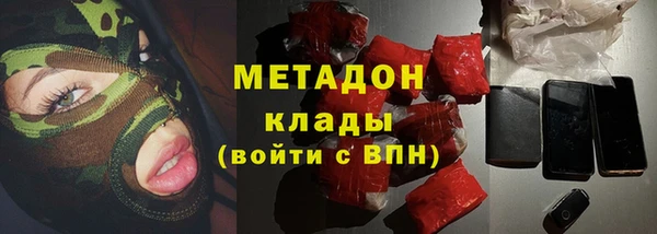 а пвп мука Тихвин
