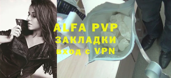 метадон Тавда