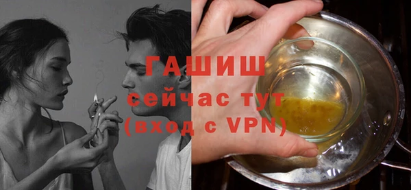 прущая мука Тайга