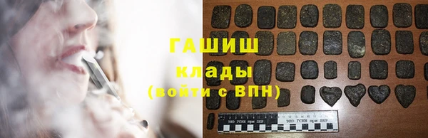 прущая мука Тайга