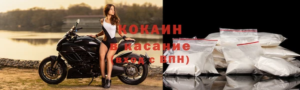 прущая мука Тайга