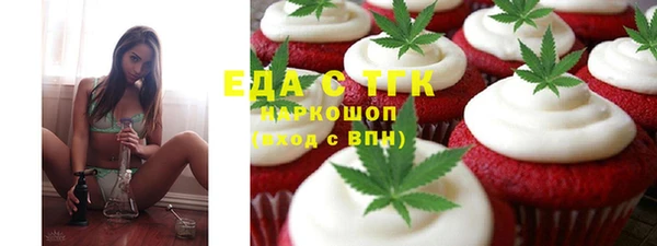 кокс Сясьстрой