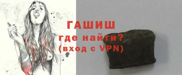 кокс Сясьстрой