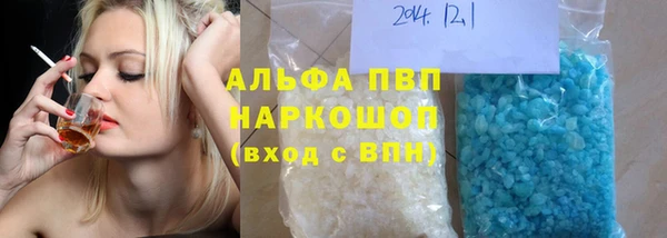 метадон Тавда