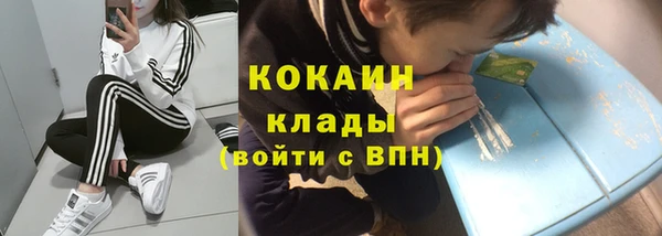 кокс Сясьстрой