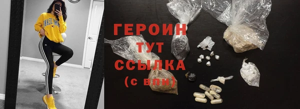 метадон Тавда