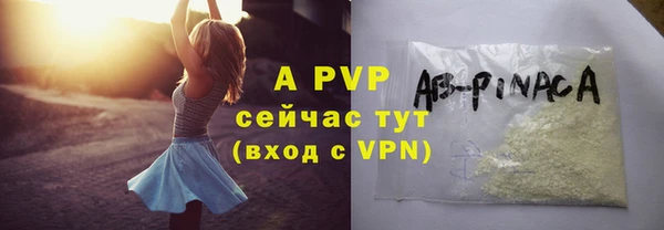 кокс Сясьстрой