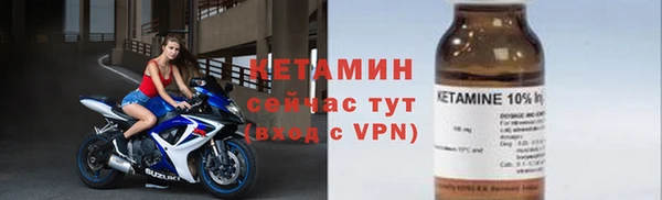 кокс Сясьстрой