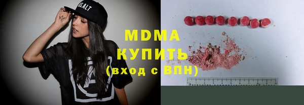 сатива Тихорецк