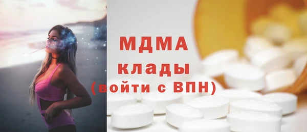 прущая мука Тайга
