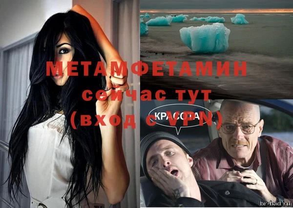 кокс Сясьстрой