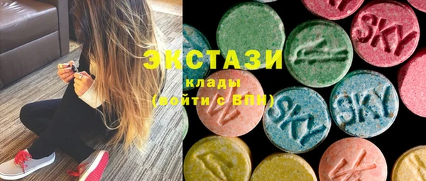 метадон Тавда