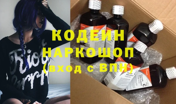 кокс Сясьстрой