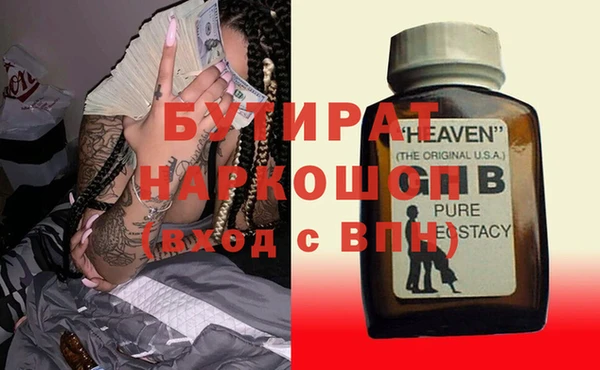 прущая мука Тайга