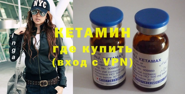 прущая мука Тайга