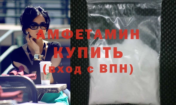 кокс Сясьстрой