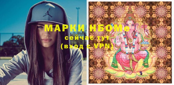 кокс Сясьстрой