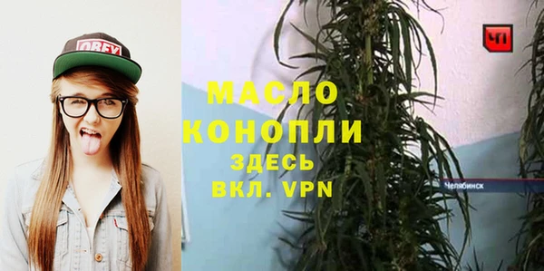 прущая мука Тайга