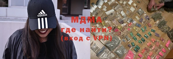 прущая мука Тайга