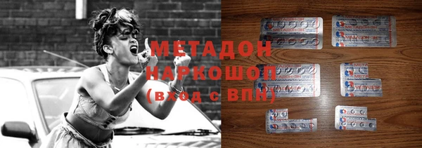 кокс Сясьстрой