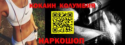 скорость mdpv Волгодонск