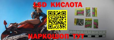 скорость mdpv Волгодонск