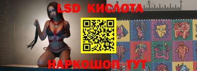 шишки Волжский