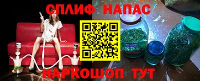 кокаин перу Волжск