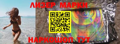 скорость mdpv Волгодонск