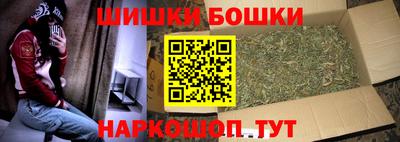 кокаин перу Волжск