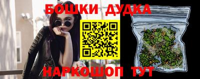 скорость mdpv Волгодонск