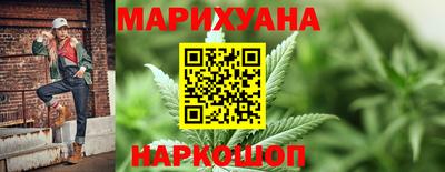 шишки Волжский