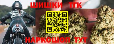 скорость mdpv Волгодонск