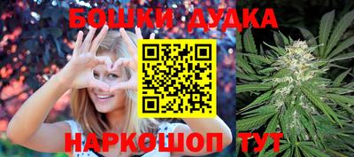 скорость mdpv Волгодонск