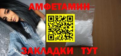 скорость mdpv Волгодонск