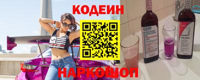скорость mdpv Волгодонск