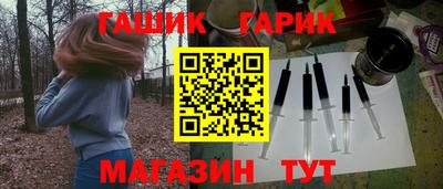 кокаин перу Волжск