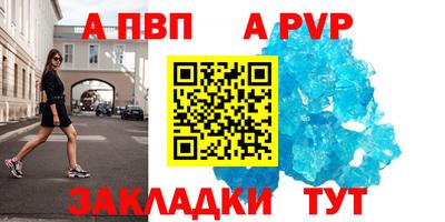 кокаин перу Волжск